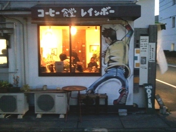 15・16日(土日)は手作りグルメイベント開催!! 家具も本気の値下げ敢行中!!