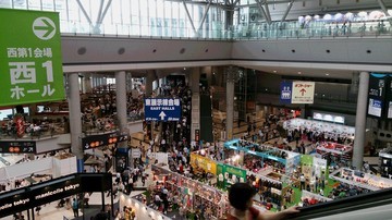 インテリア雑貨の祭典!　東京ギフトショー2014に行ってきました(^―^)