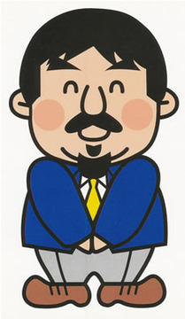 本年もご愛顧ありがとうございました