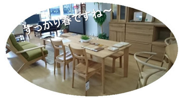 店内改装、閉店セールまだまだ継続中!新作インテリア続々入荷!!