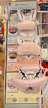 疲れた目もとをケアしよう(*´ェ`*) 新作インテリアアイテム情報~♪