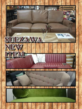 NEWインテリアアイテムが続々入荷!