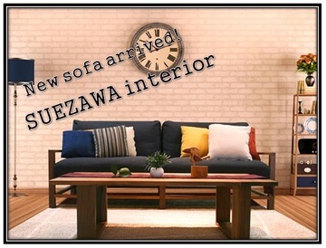 NEW ソファが入荷!! 業界 大注目のデザイン!!